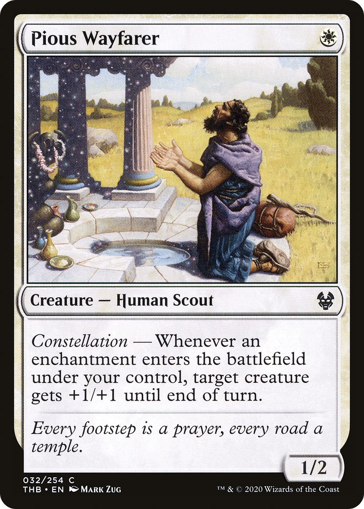 Kami of Ancient Law