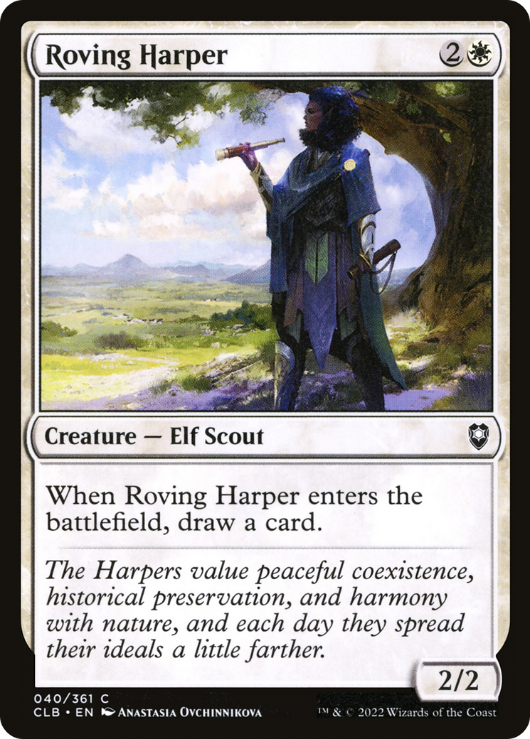 Mardu Hateblade