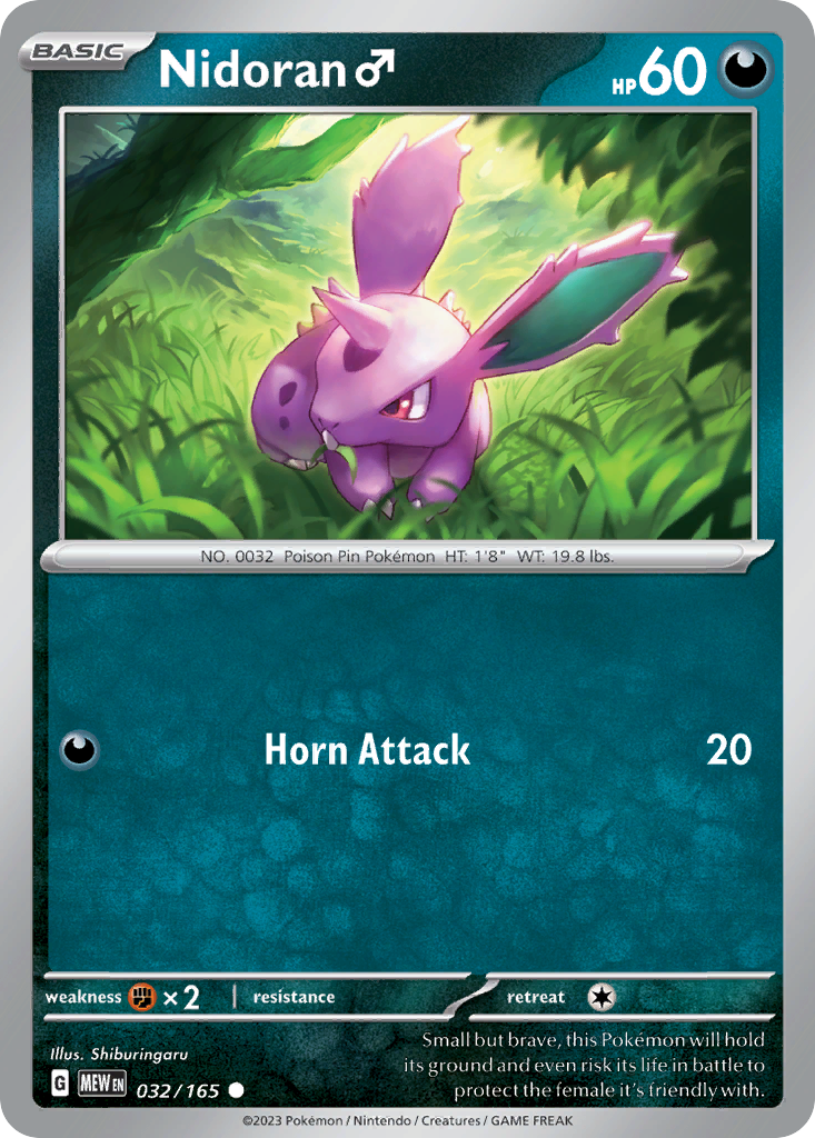 Nidoran ♂ (Holo reverse)