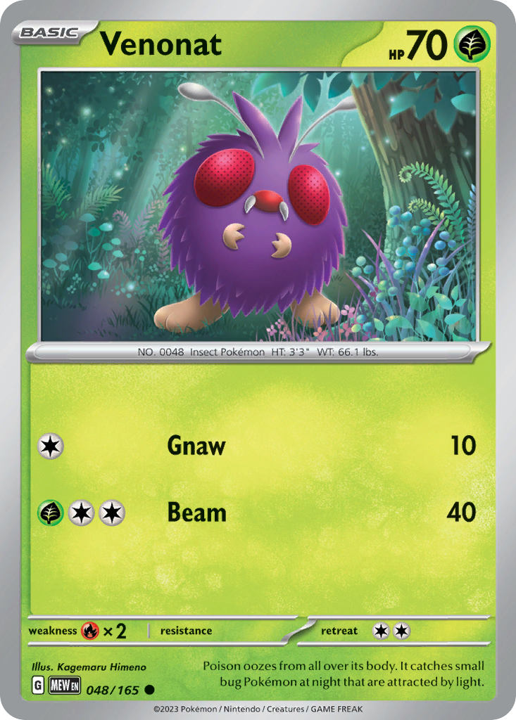 Venonat (Holo reverse)