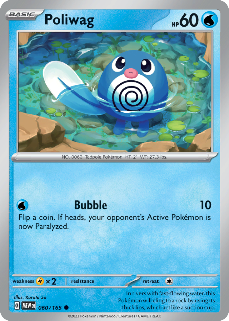 Poliwag (Holo reverse)