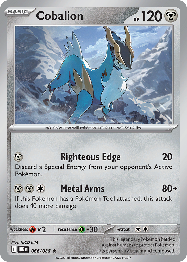 Cobalion (Holo reverse)