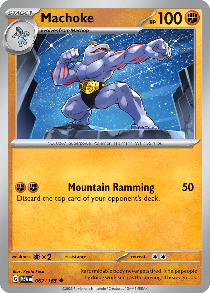 Machoke (Holo reverse)