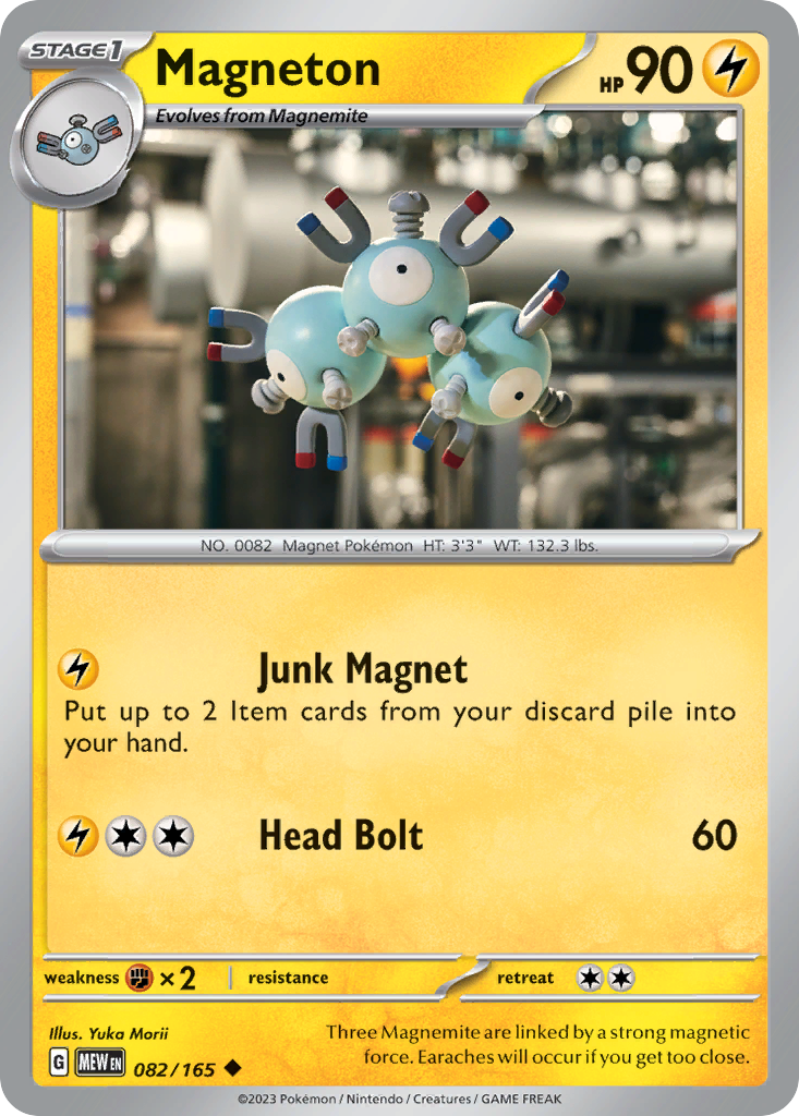 Magneton (Holo reverse)