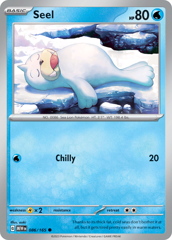 Seel (Holo reverse)