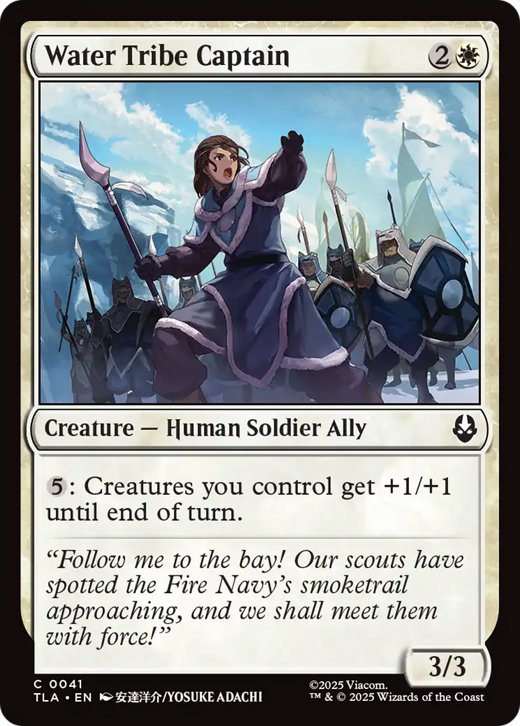 Water Tribe Captain